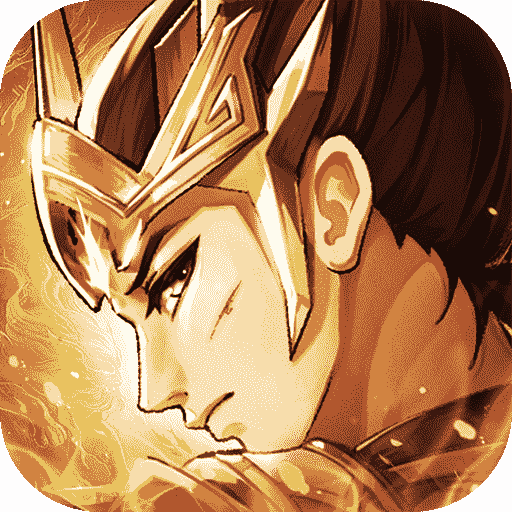 荣耀封神无双 v1.7 最新版