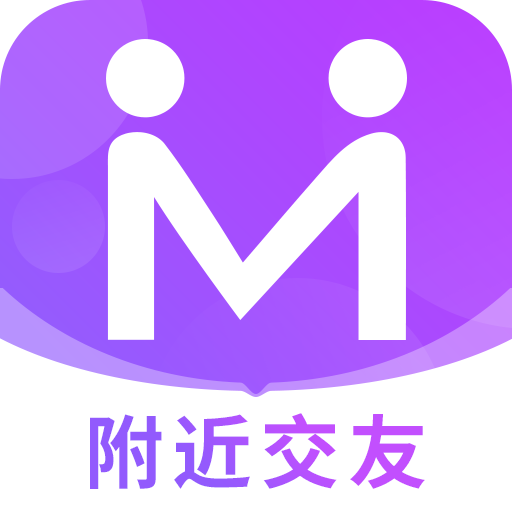 觅觅app v1.0.6 最新版