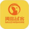 拇指试客app-拇指试客(暂未上线)v1.0 官方版