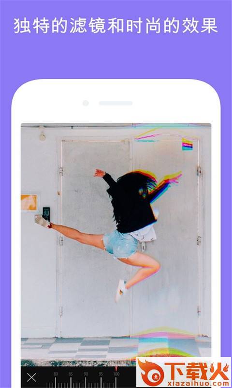 Camly照片编辑器截图1