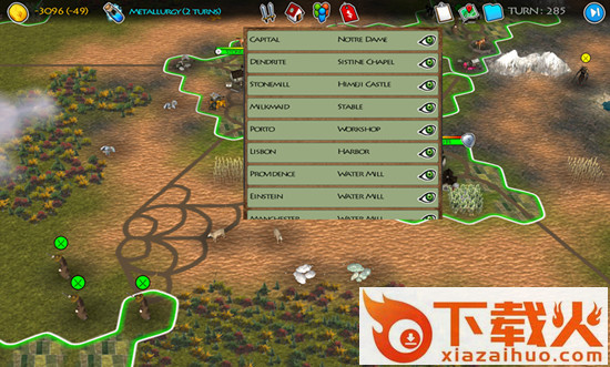 我的文明(MyCiv Alpha)下载截图2