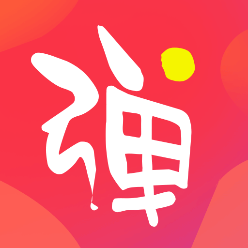 弹个花app下载-弹个花v2.0 安卓版