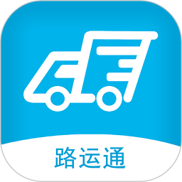 路运通安卓版下载-路运通appv4.4.0.5 手机版