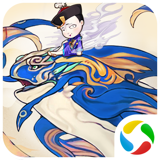 少年御灵师山海纪元手游下载-少年御灵师山海纪元v1.0.7 安卓版