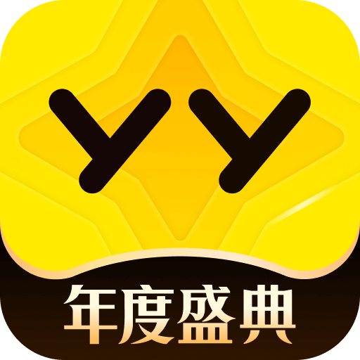 yy极速版苹果版 v8.33.0 iphone版 yy极速版苹果版 v8.33.0 iphone版