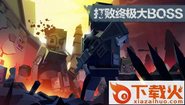 地牢围城截图1