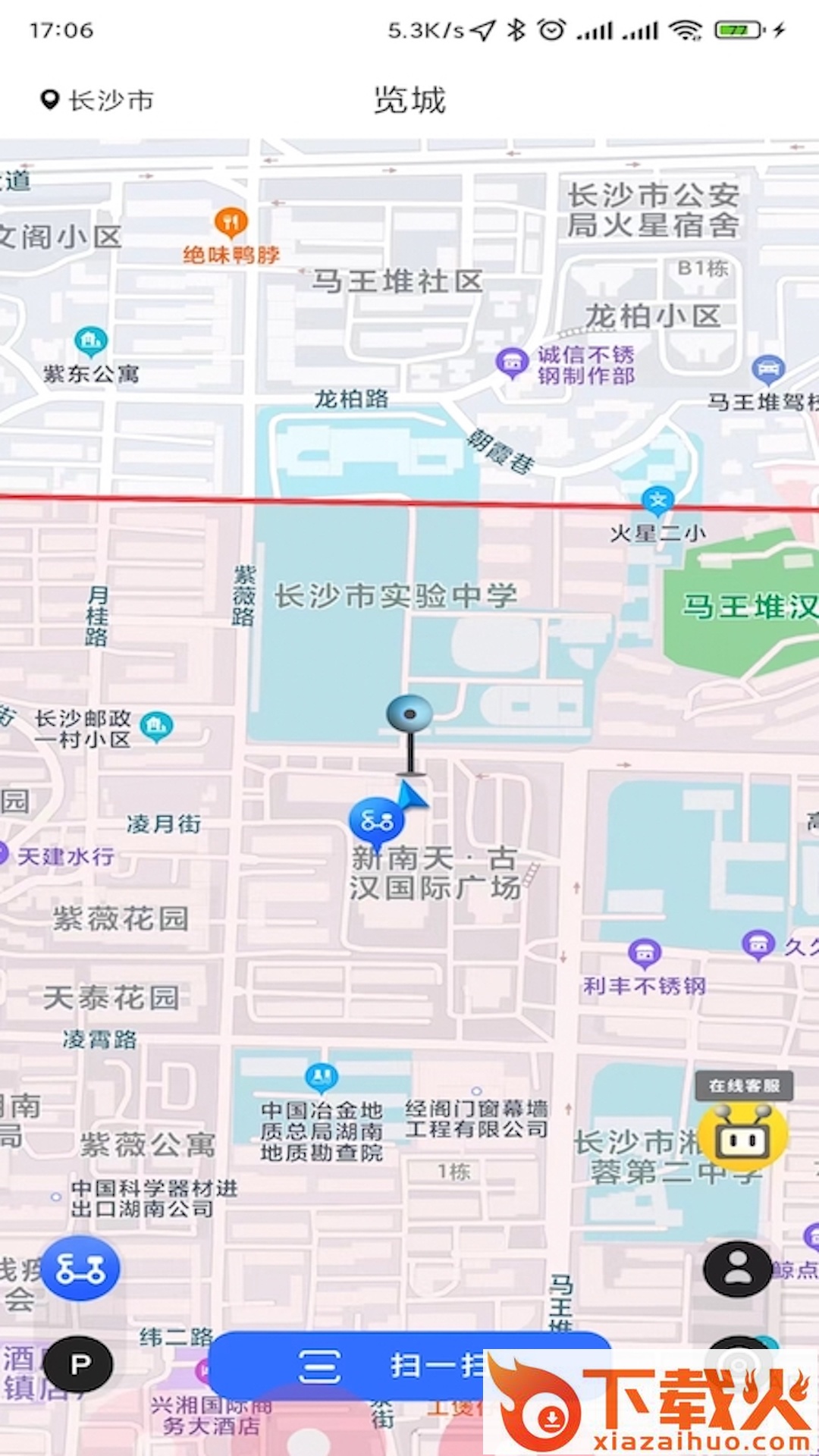 览城app截图2
