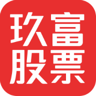 玖富股票app下载-玖富股票v2.8 安卓版