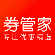券管家app下载-券管家v1.0.0 安卓版