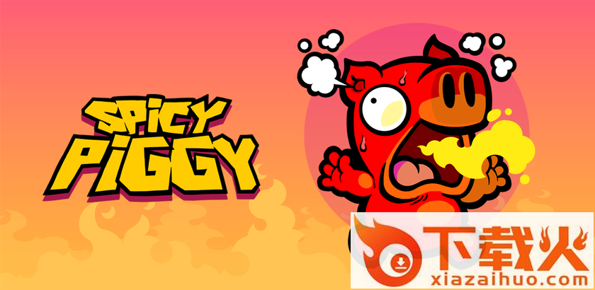Spicy Piggy(香辣乳猪)截图2