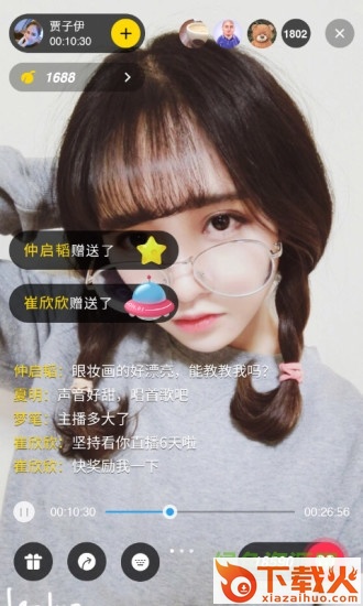 人人直播pc版 v9.10.4 官方版 截图1