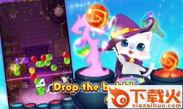 猫咪泡泡射击BubbleCatWorld v1.0.1 安卓版截图1