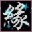 yy随缘多开器官方下载-yy随缘多开器下载v10.0 最新版-附补丁
