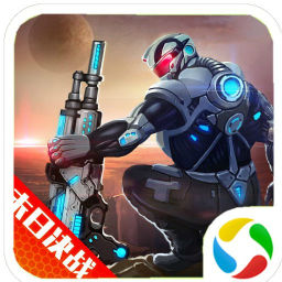 火星计划腾讯QQ微信登录版-火星计划腾讯版v1.2.4 安卓版