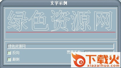 kt.shx