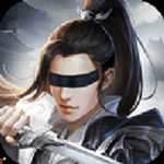 一剑王朝手游下载-一剑王朝v4.4.0 安卓版