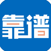 靠谱助手ios版-靠谱助手苹果手机版(暂未上线)v1.0 官方iphone越狱版