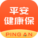 平安健康保app v1.23.0 最新版 平安健康保app v1.23.0 最新版