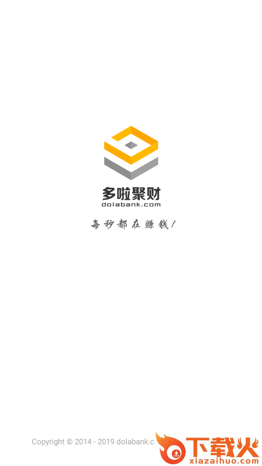 多啦聚财截图1
