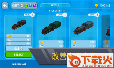 Railway Craft(铁路世界)截图1