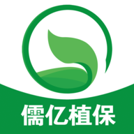 儒亿植保商城安卓版下载-儒亿植保商城appv1.6 最新版