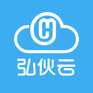 弘伙云手机版下载 v1.0.4 安卓版