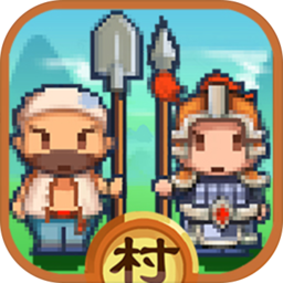 小小村长pc版 v1.4.20 最新版 