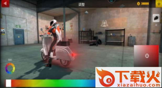 极限特技摩托截图3