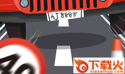 驾驶学校大亨3D截图3