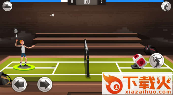 Brawl Balls 3D(3D格斗球)截图2