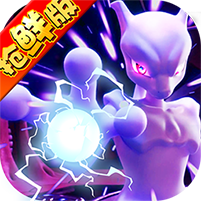 元素王座online九游版 v1.0.0 最新版