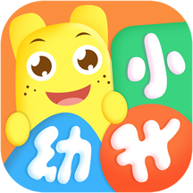 幼升小全课程学拼音app v2.6.0 最新版