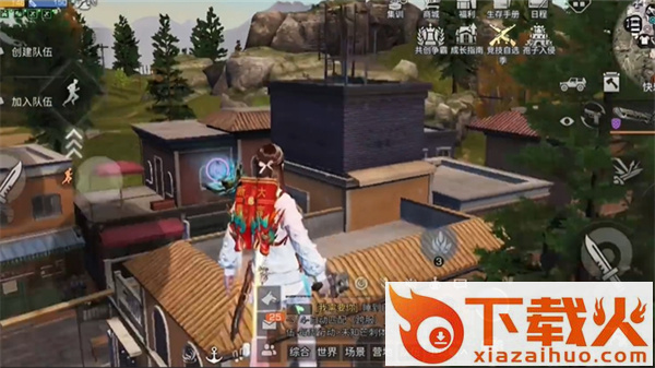 明日之后小米渠道服截图1