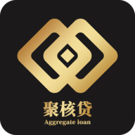 聚核贷app官方-聚核贷(暂未上线)v1.0.9 安卓版