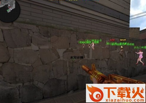特战英雄透视自瞄辅助 v1.0 免费版 截图1