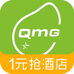 青芒果酒店预订app安卓下载-青芒果订酒店Appv8.8.0 最新版
