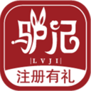 驴记租车app下载-驴记租车v2.0.5 官方版