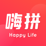 嗨拼生活app v1.1.93 安卓版 嗨拼生活app v1.1.93 安卓版