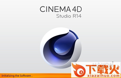 Cinema 4D R14 中文精简版 绿色版 截图2