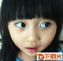 高清小葡萄表情包gif