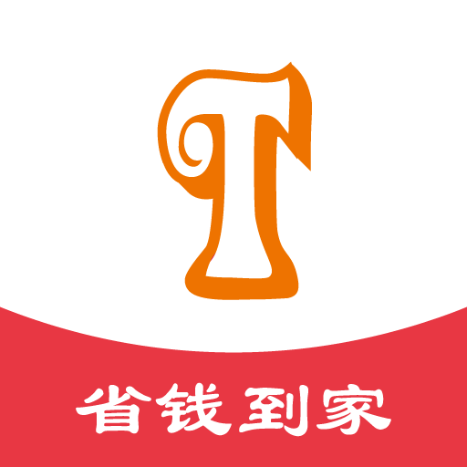 淘大叔proAPP下载-淘大叔prov2.1.2 手机版