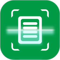 全能扫描王CS下载 v10.30.080 安卓版