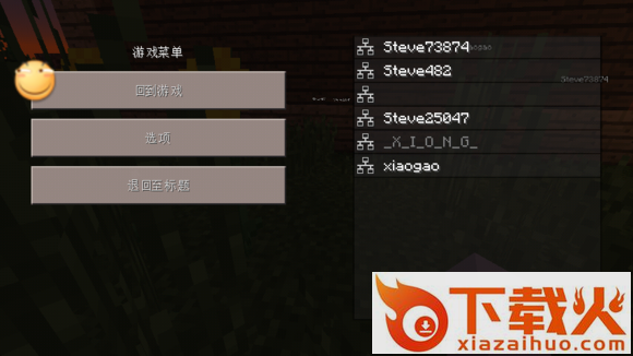 炸妈魔盒最新外进版(附赠教程)截图1