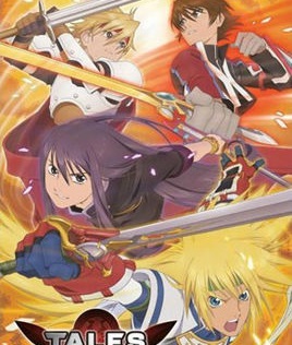 psp对战传说中文版 汉化版 