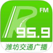 959车主服务电脑版下载v2.1 官方pc版
