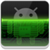 APK文件信息查看工具 v1.0 绿色版 