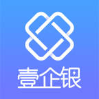 平安壹企银app下载-壹企银v1.0.0 安卓版