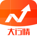 大行情安卓版下载-大行情appv10.2.0 最新版