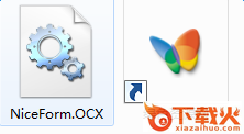niceform.ocx