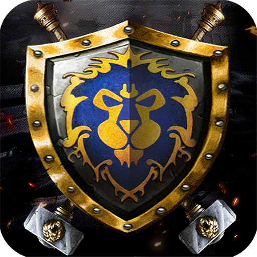 人族争霸手游小米版下载 v1.0 安卓版